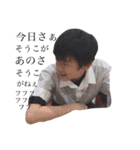 yes！nakaji~！（個別スタンプ：5）