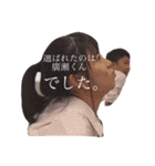 yes！nakaji~！（個別スタンプ：7）