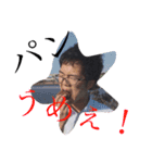 yes！nakaji~！（個別スタンプ：20）