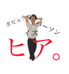 yes！nakaji~！（個別スタンプ：24）