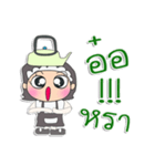 Miss.. Raya..^_^（個別スタンプ：16）