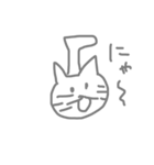 長靴動物シリーズ（個別スタンプ：2）