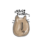 後ろ向きハムスターのぱむむ（個別スタンプ：4）