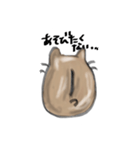 後ろ向きハムスターのぱむむ（個別スタンプ：5）