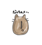 後ろ向きハムスターのぱむむ（個別スタンプ：6）