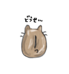 後ろ向きハムスターのぱむむ（個別スタンプ：8）