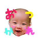 陽菜実   2（個別スタンプ：1）