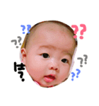陽菜実   2（個別スタンプ：2）