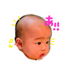 陽菜実   2（個別スタンプ：7）