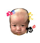 陽菜実   2（個別スタンプ：8）