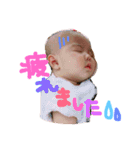 陽菜実   2（個別スタンプ：9）