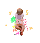 陽菜実   2（個別スタンプ：10）