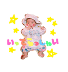陽菜実   2（個別スタンプ：13）