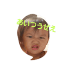 しーし（個別スタンプ：5）