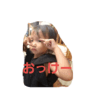 しーし（個別スタンプ：6）