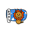 アニマルスタンプ。（個別スタンプ：1）
