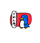 アニマルスタンプ。（個別スタンプ：4）