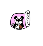 アニマルスタンプ。（個別スタンプ：5）