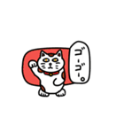 アニマルスタンプ。（個別スタンプ：9）
