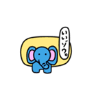 アニマルスタンプ。（個別スタンプ：11）