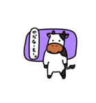アニマルスタンプ。（個別スタンプ：12）