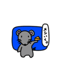 アニマルスタンプ。（個別スタンプ：13）