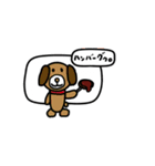 アニマルスタンプ。（個別スタンプ：14）