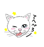 黙っていればわりかし美形の白猫です。（個別スタンプ：12）