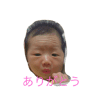結人（個別スタンプ：2）