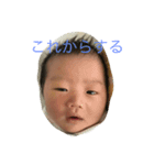 結人（個別スタンプ：7）