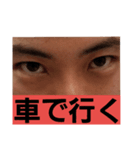 こうちゃんスタンプ第三だん（個別スタンプ：1）