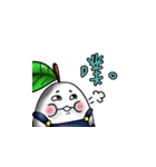 vegeegg（個別スタンプ：6）