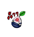 vegeegg（個別スタンプ：10）