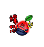 vegeegg（個別スタンプ：11）