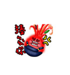 vegeegg（個別スタンプ：12）