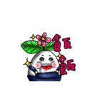 vegeegg（個別スタンプ：13）