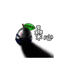 vegeegg（個別スタンプ：18）