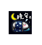 vegeegg（個別スタンプ：21）