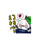 vegeegg（個別スタンプ：24）