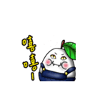 vegeegg（個別スタンプ：26）