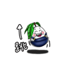 vegeegg（個別スタンプ：29）