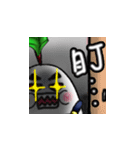 vegeegg（個別スタンプ：34）