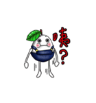 vegeegg（個別スタンプ：39）