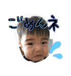 りゅせの日常会話（個別スタンプ：1）