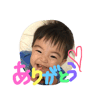 りゅせの日常会話（個別スタンプ：3）