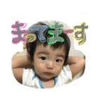 りゅせの日常会話（個別スタンプ：8）