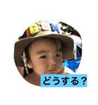 りゅせの日常会話（個別スタンプ：10）