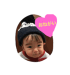 りゅせの日常会話（個別スタンプ：12）