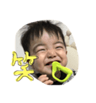 りゅせの日常会話（個別スタンプ：13）