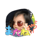 りゅせの日常会話（個別スタンプ：15）